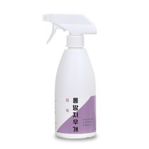 유니즈 얼룩제거제 500ml 1개