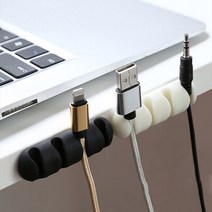 데스크 책상 컴퓨터 케이블 전선 정리 홀더 4구, 블랙 2개입