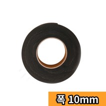 스폰지 테이프 흡음재 방음재 마찰 완충 흑색 25mm, 두께1mm
