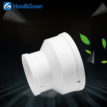 덕트 1pcs 160 ~ 50mm 범위 후드 배기팬 연기 파이프 크기 어댑터 가변 직경 인터페이스 PVC 플라스틱 변경, 110-50mm