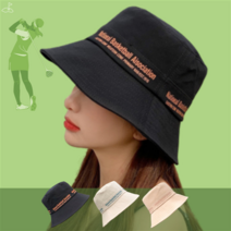 미스피버 골프벙거지모자 여성 빅사이즈, 크림아이보리