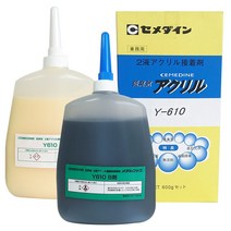 세메다인 골프 피팅 에폭시 잡착제 Y-610 600g 전문가