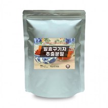 발효구기자추출분말 500g 정든팜 이중지퍼 청양구기자, 상세페이지 참조, 상세페이지 참조, 상세페이지 참조