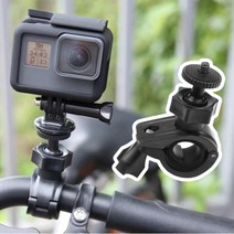 GOPRO HERO 8 핸들 폴 마운트 볼 조인트 자전거, 상세페이지 참조, 상세페이지 참조
