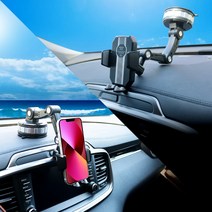 해피볼륨 스포티지R 10~13 휴대폰거치대 3단 각도조절 강력 흡착 크레인 차량용 스마트폰거치대, 1개