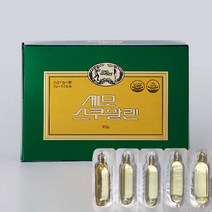 세모 스쿠알렌 상어간유 영양제 2g 60캅셀 1곽