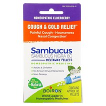 나우푸드 NOW Foods B-12 2 000mcg 사탕 정제 100정, 1개