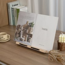 편백나무 원목 독서대 5단 높이조절, 평판형