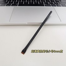 쉐딩 휴대용 팬 브러쉬세트 브로우 메이크업 라인 블러셔 화장붓 눈썹 아이 새도우 파데 립, 옵션1, 1.기타 소재