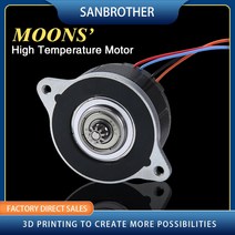 고온 10T MOONS NEMA14 모터 압출기용 셰르파 미니 압출기 갈릴레오 보론 2.4 36mm