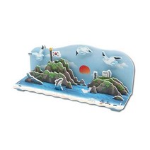 3D입체퍼즐 대한민국 독도 모형 만들기 _ 10069EA, 쿠팡 마이쇼핑 본상품선택, 쿠팡 마이쇼핑 1, 쿠팡 마이쇼핑 본상품선택