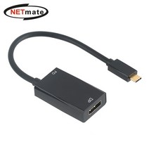 USB3.1 C타입 to DP 컨버터 블랙 삼성 DEX모드 지원 C타입 PD2.0충전포트