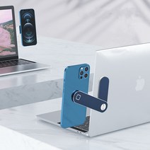 알루미늄 핸드폰 컴퓨터 듀얼스크린 확장 거치대 노트북 사이드스크린 마그네틱 휴대용, 은색