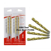 hss 티타늄 코발트 센터 펀치 10PCS M42 1.0mm-2.0mm HSS-CO 드릴 비트 스트레이트 생크 트위스트 스테인레스 스틸 1.0mm/1.5mm/1.6/1.8mm/2., [08] 1.7mm