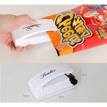 간편 밀봉기 퍼펙트실러 포장기 가정용 비닐 매직 미니 실링기