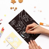 민화샵 외계인 스크래치종이 컬러링북 미술놀이 색종이, 외계인 A