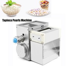 버블티 씰링 기계 포장기 업소용 미니 제림기 타피오카 펄 머신 버블 티 팝핑 보바 머신 펠렛 가공 머신 팝핑 보바 메이킹 머신, 6mm