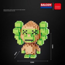 Balody 18261-18268 유명한 인터넷 인형 빌딩 마이크로 소형무전기 3D 블록, 04 18264 No Box