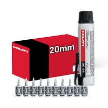 힐티 HILTI GX120용 GX3용 가스캔 GC22 GC42 + 가스핀 X-GN MX 20mm 27mm(750발), GC22 + 가스핀 X-GN MX 20mm(750발)