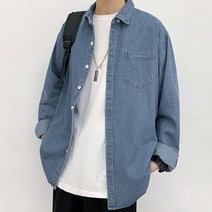 남자 여자 청남방 빅사이즈 데님 셔츠 캐주얼 패션
