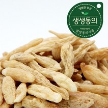 국내산 거심 맥문동 300g 생맥산 재료, 거심맥문동 300g