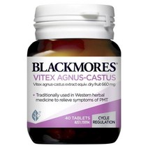 블랙모어스 바이텍스 앵거스-카스투스 타블렛, 40개입, 1개