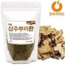 삽주뿌리환 300g 백출환, 삽주뿌리환300g
