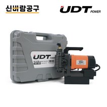 UDT 마그드릴 마그네틱드릴 CMD-5000