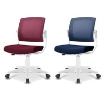 로이 블랙 화이트 무팔 회전 회의실 사무실 컴퓨터 학생 책상의자, 블랙 프레임/올컬러/네이비