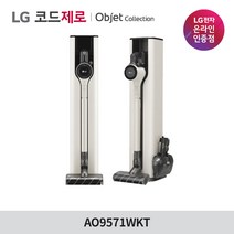 LG전자 코드제로 A9S 오브제컬렉션 올인원타워 무선청소기 AO9571WKT 카밍베이지, AO9571WKT 택배