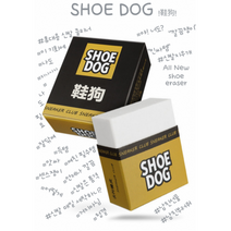 신발 클리너 지우개 베스트셀러 Shoe Dog 인스타꿀템 신사숙녀 필수품 구두 운동화 정리 휴대용