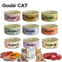 고스비 고양이주식캔 70g, 1개, 참치&연어