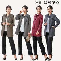 마담엘레강스 [마담엘레강스] 네오체크 상하의세트 (재킷+팬츠)