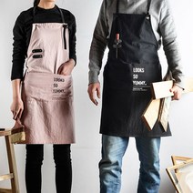 포르투나리빙 레더 코튼린넨앞치마 3color, 상세페이지 참조, FREE/블랙