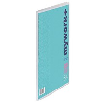 문화산업 B4 PP 투명클리어화일 20P