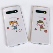 갤럭시S10/S10+/S10E funny kids 소프트젤리케이스 갤럭시S9플러스:남자아이, 1개