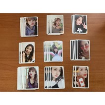 트와이스(TWICE) - 정규1집 twicetagram 공식 포토카드 - 멤버선택