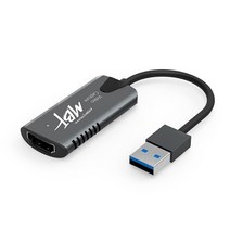 USB3.0 영상캡쳐보드 HDMI 케이블형 외장형, 배송메모에 기입하세요.