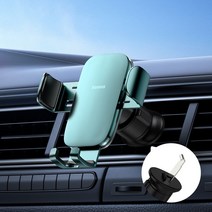 자동차 에어 벤트/CD 슬롯 마운트 휴대폰 홀더 중력, 6 Air Vent Green