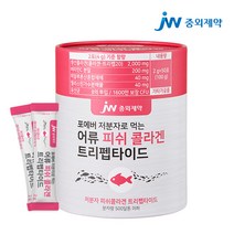 [KT알파쇼핑]JW중외제약 포에버 저분자 먹는 어류 피쉬 콜라겐 트리펩타이드 1통 (50포), 상세페이지참조