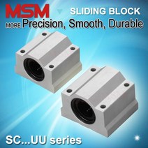 4pcs msm 선형 베어링 블록 sc8uu sc10uu sc12uu sc16uu sc20uu 알루미늄 하우징 슬라이딩 유닛 cnc 부품(mm)