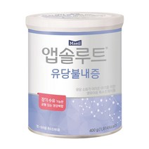 앱솔루트 특수분유 유당불내증 400g 1캔