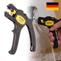 조카리 20050 독일제 전선 케이블 탈피기 스트리퍼, 1개