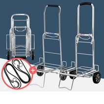 장보기용 내구성 바구니 접이식 구루마 학교 운반카트 이동식끌차 핸드카, 핸드카420호