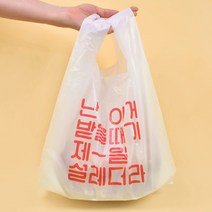 [대한잡화점] 다양한 배달포장 손잡이 비닐봉투, 설레더라 (중) 비닐봉투 (100매), 100개