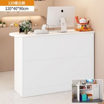카운터 테이블 매장 캐셔 계산대 안내데스크 포스기 인포메이션 식당, 120cm 워머-원호타입-테이블좌우호환