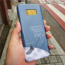 [유광]윤동주 별 헤는 밤 폰 케이스/기종 최신 Best LG 애플 노트 스마트폰 선물 갤럭시, 아이폰XR, 선택옵션