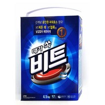 세 정 제 :때가쏙비트 세탁세제 4.5kg(종이케이스) 가루세탁세제33020302세탁용품YFWXV 뱻벷￥룚룚 dsd : 큾<꿀밤#>, 때가쏙비트 세탁세제 4.5kg(종이케이스)” class=”wr-img”></a></div>
</div>
</div>
</div>
<div class=
