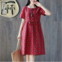 여름 마담원피스 빅사이즈반팔 40대 50대 중년원피스 엄마 마담 미시