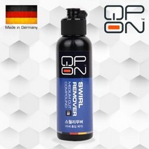 자동차 스월 리무버 100ML 광택제 잔기스 흠집 왁스, 없음